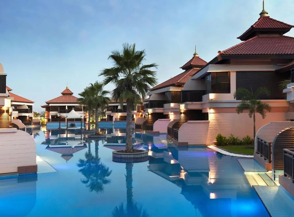 Burj & Ocean View King 2 Bedroom Apartment In Anantara Resort Dubai