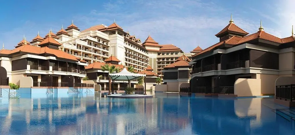 Burj & Ocean View King 2 Bedroom Apartment In Anantara Resort Dubai