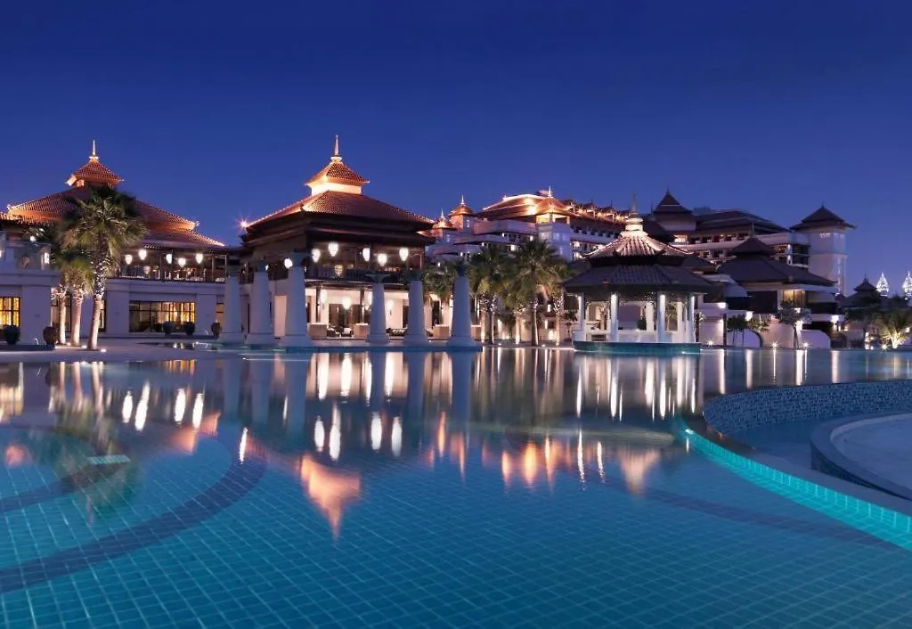 Burj & Ocean View King 2 Bedroom Apartment In Anantara Resort Dubai 0*,
