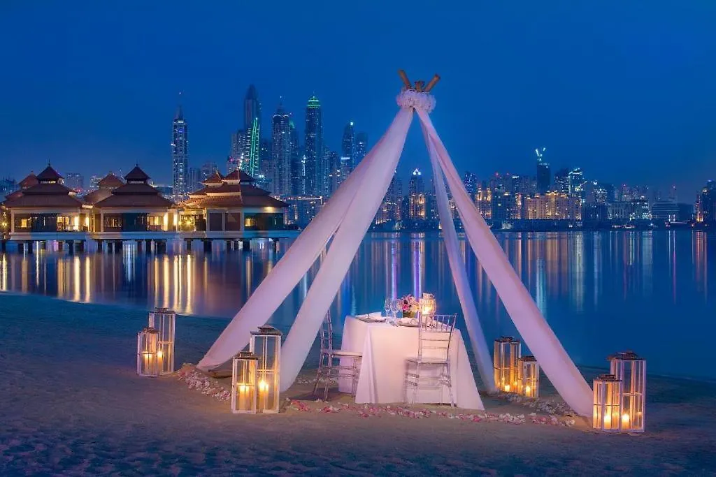 Burj & Ocean View King 2 Bedroom Apartment In Anantara Resort Dubai